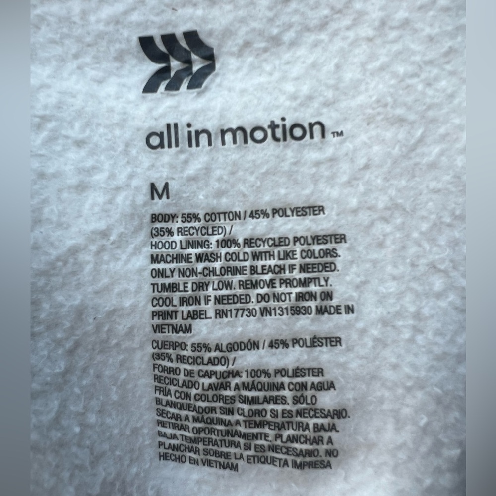 All in Motion (Target Brand) Hoodie - Picture 2 of 2